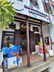 Photos of Armenian House by IIP