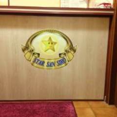 Star Hostel San Siro Fieraの写真