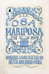Photos of Osa Mariposa