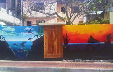 Photos of Los Pinguinos