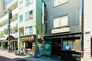 Photos of Shinagawa-shuku Guest House & Tours