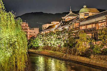 Photos of Historical Ryokan Hostel K's House Ito Onsen