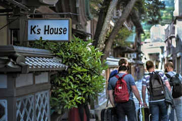 Photos of Historical Ryokan Hostel K's House Ito Onsen