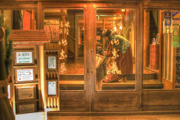 Photos of Historical Ryokan Hostel K's House Ito Onsen