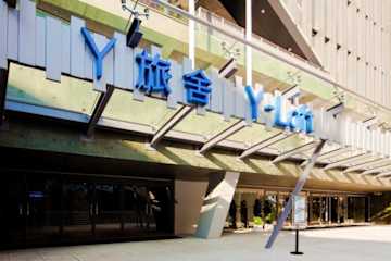 Photos of Y Loft