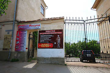 Photos of TIU Bolshaya Sevastopol