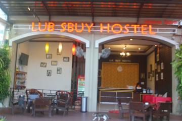 Photos of Lub Sbuy Hostel
