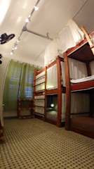 Fotos de Albergaria Hostel