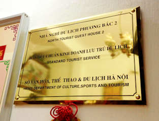 Photos of North Hotel No 2
