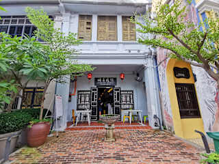 Photos of Ryokan Muntri Boutique Hostel