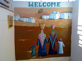 Photos of Bet el Kerem Guesthouse