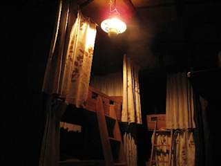 Photos of Guesthouse Nara Backpackers