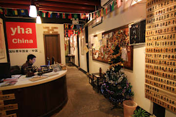 Photos of Shaoxing Luxun Native Place Youth Hostel