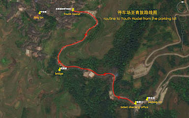 Photos of LongJi International Youth Hostel