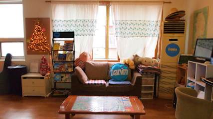 Photos of Danim Backpackers
