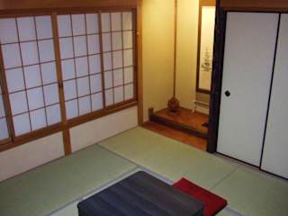 Photos of Guest House Atagoya