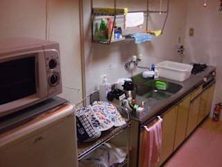 Photos of Guest House Atagoya