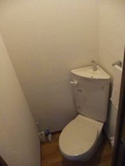 Photos of Guest House Atagoya