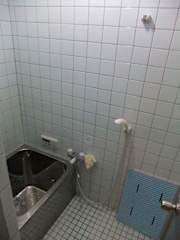 Photos of Guest House Atagoya