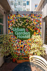 Photos of Urban Garden Hostel