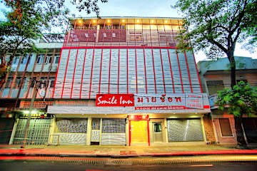 Photos of Smile Inn