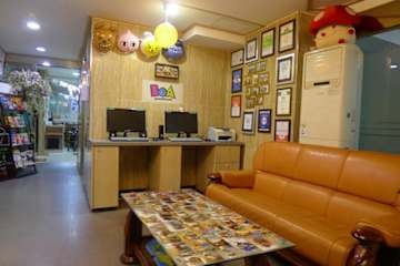 Photos of BoA Travel House