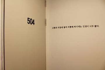 Photos of Orange Guesthouse