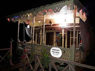 Photos of Houseboat Zaindari Palace
