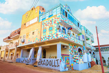 Photos of Ekadolli Guesthouse - by Kerma Hospitality