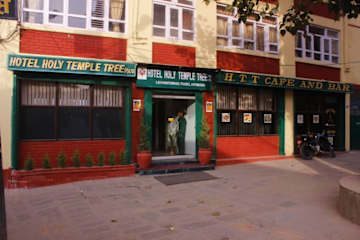 Photos of Hotel Holy Temple Tree