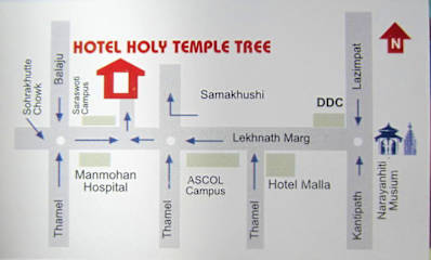 Photos of Hotel Holy Temple Tree