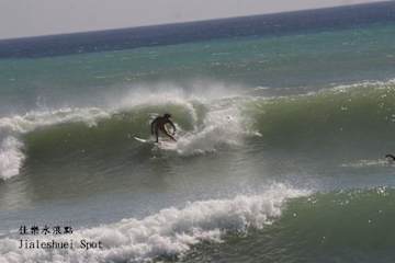 Fotos von