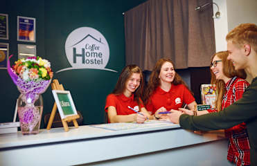 Fotos de Coffee Home