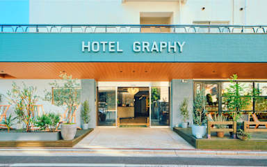 Fotos de Hotel Graphy Nezu