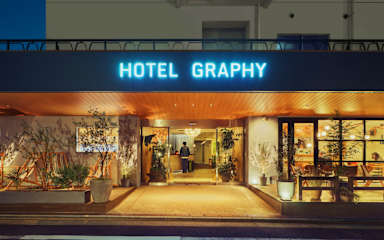 Fotos de Hotel Graphy Nezu