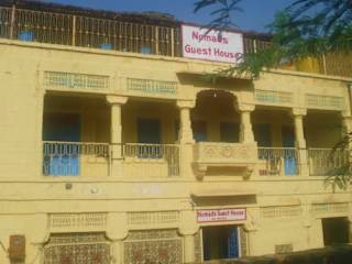 Photos of Nomads Guest House