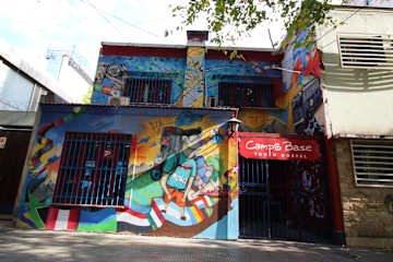 Photos of Legends Youth Hostel