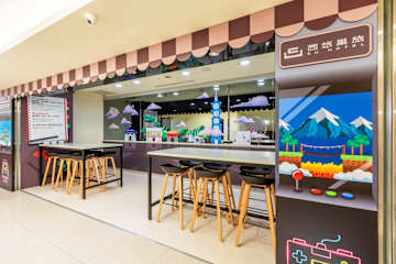 Photos of CU Hotel Taipei Branch