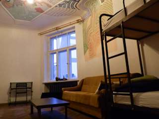 Photos of Chomsky Residence