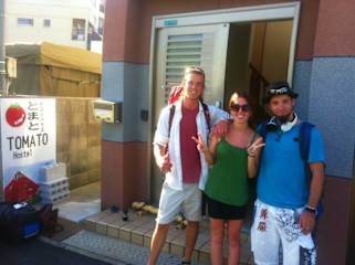 Photos of Shin-Osaka Tomato Guest House