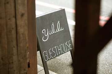 Photos of Guest House YULULU