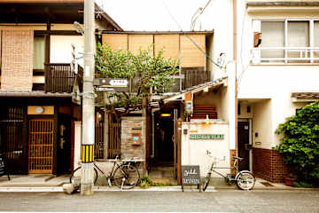 Photos of Guest House YULULU