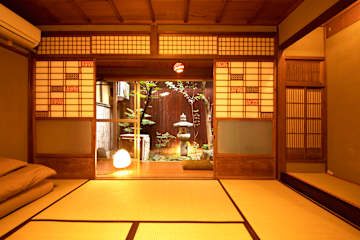 Photos of Guest House YULULU