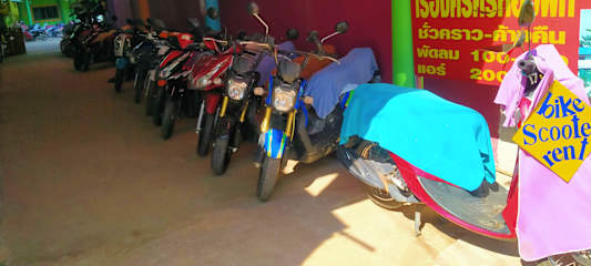 Photos of Rueang Sri SiRi Guest House