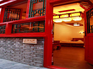 Photos of Beijing 161 Lama Temple Courtyard Hotel