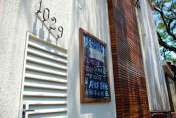 Photos of Urbanian Hostel