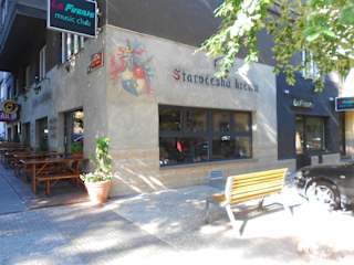 Fotos de Hostel Fontana