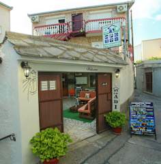 Fotos de Hostel and Guesthouse Adi