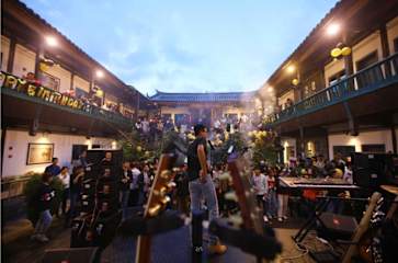 Photos of Lijiang Desti Youth Park Hostel Shuhe Ancient Town