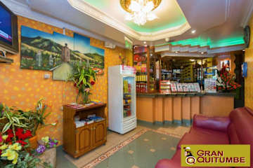 Photos of Hotel Gran Quitumbe